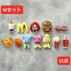 パーツ　デコ　ネイル　12点