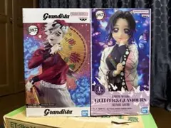 鬼滅の刃GLITTER&GLAMOURS胡蝶しのぶ Grandista童磨セット