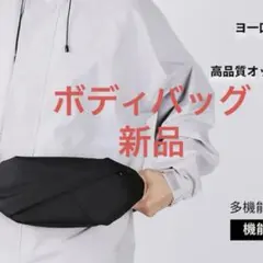 Item thumbnail for item 1729b09c-0673-4d9a-91f7-78f898e8910d