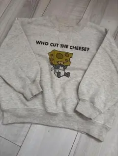 専用