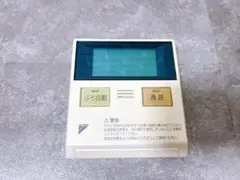 ダイキン リモコンボックス BRC321E1 - メルカリ