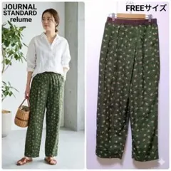 Item thumbnail for item a9997e34-cf9c-49d7-b264-7477236ee3cf