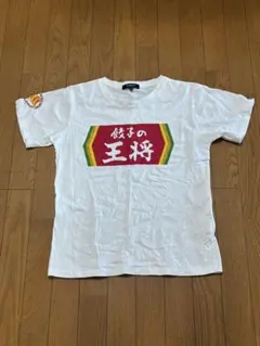 餃子の王将 Tシャツ Mサイズ ホワイト２回使用