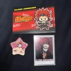 僕のヒーローアカデミア 切島鋭児郎 カード ステッカー セット