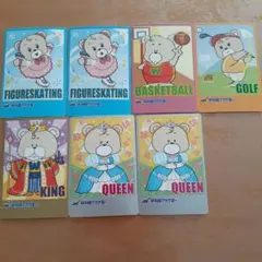 2025年最新】早稲田アカデミー スーパーキッズの人気アイテム