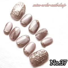 ネイルチップ 卒業式 結婚式 ニュアンスネイル かわいい