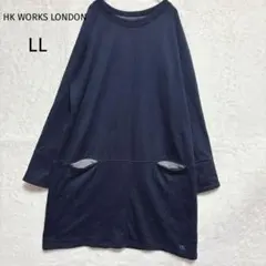【エイチケーワークスロンドン 】チュニック ワンピース LL 紺 大きめサイズのサムネイル