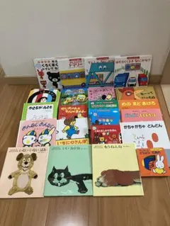 まとめ売り 車 絵本