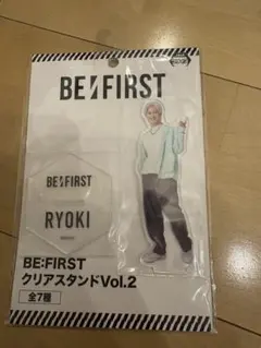 オマケ付き】BE:FIRST RYOKI 4点セット - メルカリ