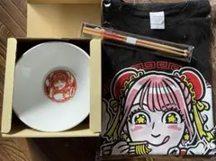 2026年最新】lovebites harunaの人気アイテム - メルカリ