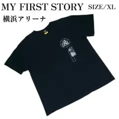 MY FIRST STORY 橫濱ARENA限定T恤 XL尺寸 MYFES