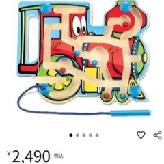 Hape Choo Choo Tracks 知育玩具 パズル　知育　磁石