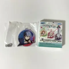 プロセカ　セガラッキーくじ　E賞　アクリルキーホルダー　青柳冬弥