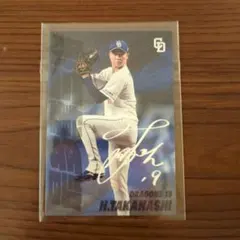 プロ野球チップス カード 髙橋宏斗 中日ドラゴンズ