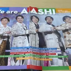 2026年最新】嵐切り抜きの人気アイテム - メルカリ