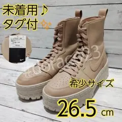 Item thumbnail for item 064806df-5160-4a55-8bd1-e0cd9bc02e4a