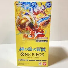 ONE PIECE CARD GAME 神の島の冒険BOX