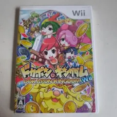 2026年最新】ドカポンキングダム wiiの人気アイテム - メルカリ