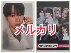 最安　早い者勝ち　KCON オンラインくじ トレカ ALD1 ジュンソ