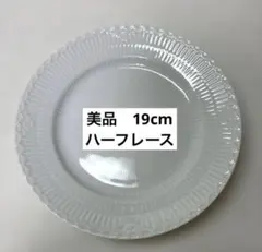 2026年最新】ロイヤルコペンハーゲン ホワイト フルレースの人気