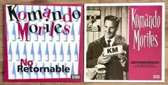LP Neo Ska 2枚セット Komando Moriles ネオスカ