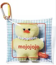 LEEマルシェ mojojojo You never know（ひよこ　黄色）