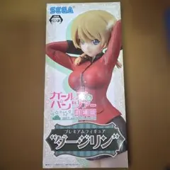 SEGA ガールズ＆パンツァー ダージリン フィギュア