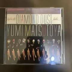 松任谷由実 DIAMOND DUST CD