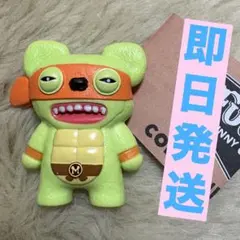 ファグラー ウルトラレア