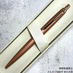 PARKER｜JOTTER XL モノクローム｜ピンクゴールドPGT｜ボールペンのサムネイル