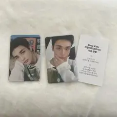 StrayKids ヒョンジン celebrATE リアルタッチ 特典 トレカ