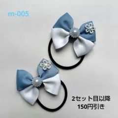 みぃ⭐購入前にプロフィール確認必須様 リクエスト 3点 まとめ商品