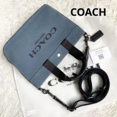 未使用級　COACH コーチトート 20・カラーブロック　デニム