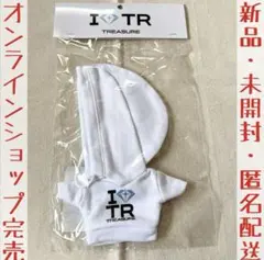 TREASURE OFFICIAL LIGHT STICK フーディー