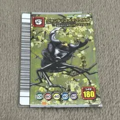 ムシキング　5周年コレクションカード第1段　グランディスオオクワガタ