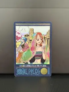 ONE PIECE ビジュアルアドベンチャーシリーズ 135 踊り子に変身 - メルカリ