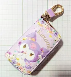 Item thumbnail for item 722e23e0-29c0-47b5-8f15-c2581e2d29a1