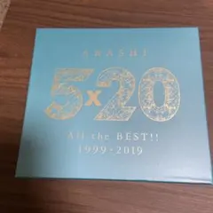 5×20 All the BEST!! 1999-2019 嵐