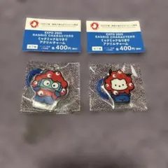 サンリオ ミャクミャクなりきり アクリルチャーム ハンギョドン ポチャッコ