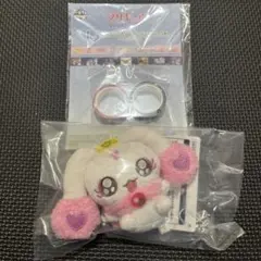 プリキュア　ぬいぐるみマスコット　ルルン