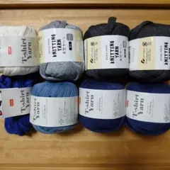 ☆定番クール色セット　Tシャツヤーン　ハンドメイド　タッセル　ズパゲッティ風