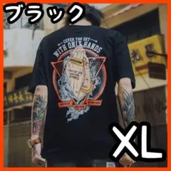 メンズ　ストリート　Tシャツ　ブラック　黒　XL　カップル　コーデ　夏