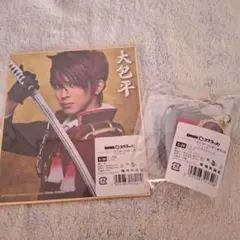 ミュージカル刀剣乱舞DMM スクラッチ