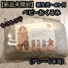 Item thumbnail for item ed120c67-2e29-43b2-8dc5-0dd61ad361d2