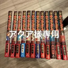 2025年最新】キングダム72巻の人気アイテム - メルカリ