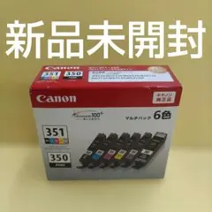 新品未開封Canon インクカートリッジ BCI-351+350 6色パックのサムネイル
