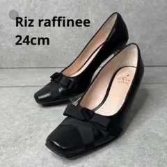 ギンザヨシノヤ　晴雨兼用　新品未使用 銀座ヨシノヤ（靴/シューズ）のフリマアイテム一覧