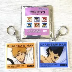 劇場版チェンソーマン　レゼ篇　トレーディングアクリルキーホルダー　デンジ　ビーム