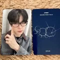 2026年最新】ateez ユノ ラキドロの人気アイテム - メルカリ