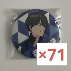 ワイテルズ きんとき 札幌 缶バッジ